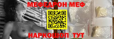 ешки Малгобек