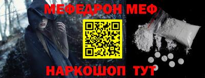 ешки Малгобек