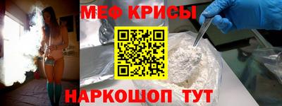 ешки Малгобек