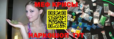ешки Малгобек