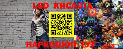 ешки Малгобек