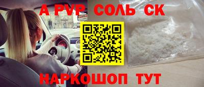 ешки Малгобек
