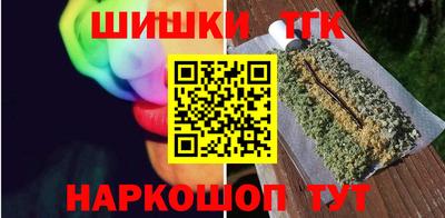мефедрон VHQ Мариинск