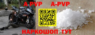 твердый Малоярославец