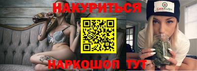 ешки Малгобек
