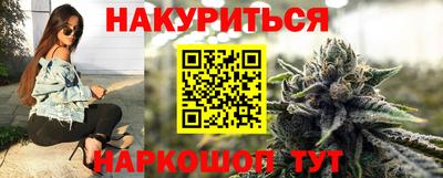 ешки Малгобек