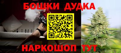 твердый Малоярославец