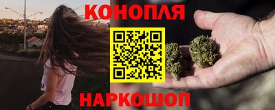 мефедрон VHQ Мариинск