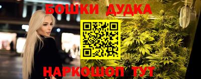 мефедрон VHQ Мариинск