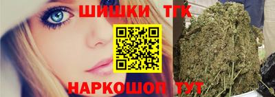 мефедрон VHQ Мариинск
