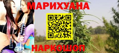 ешки Малгобек