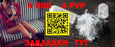 ешки Малгобек