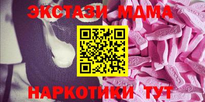 твердый Малоярославец