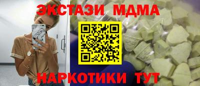 твердый Малоярославец