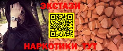 твердый Малоярославец