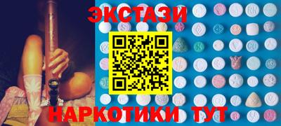 твердый Малоярославец