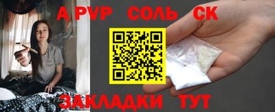 ешки Малгобек