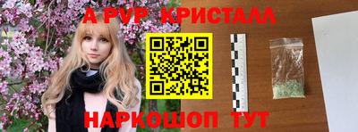 твердый Малоярославец
