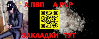 ешки Малгобек