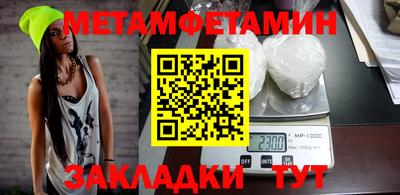 ешки Малгобек