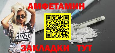 твердый Малоярославец