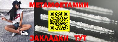 твердый Малоярославец