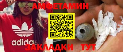 твердый Малоярославец