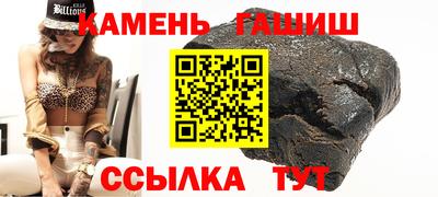 ешки Малгобек