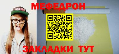 твердый Малоярославец