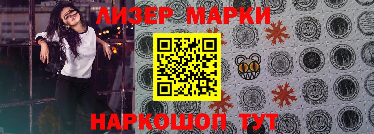 LSD-25 экстази ecstasy  LSD-25 экстази ecstasy  Верхний Уфалей  Вход с VPN 