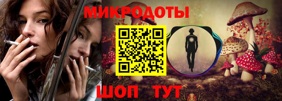 Псилоцибиновые грибы GOLDEN TEACHER Верхний Уфалей